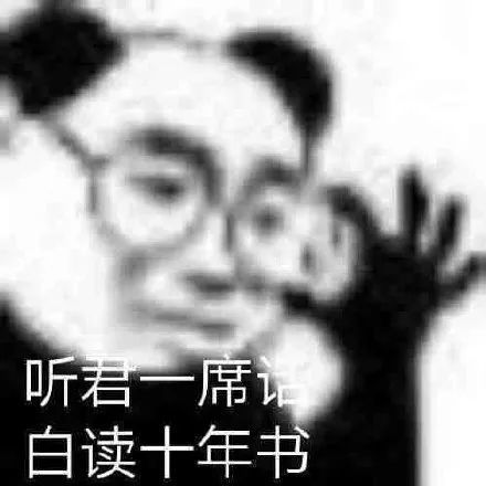 吃清淡点是吃素不吃肉吗这3个误区你一定要知道