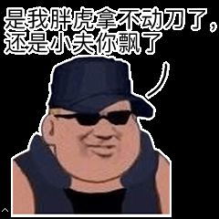这个小区建成山寨巴黎你看像不像极酷网
