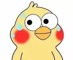 周冬雨小黄鸭版表情包抖音