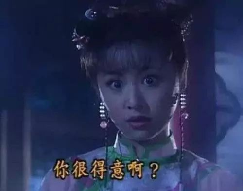 第一批小学生已经把我笑死,准备继承劳资的蚂蚁花呗