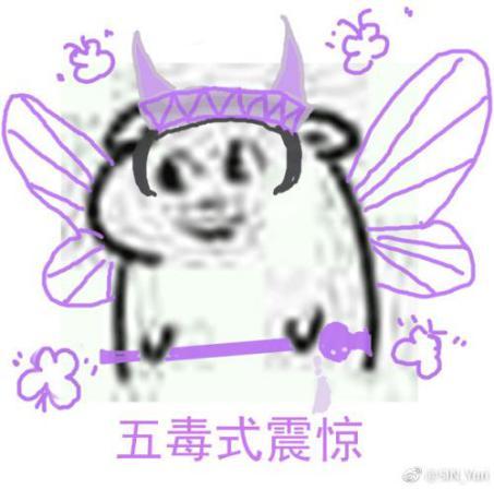 剑网3最惨玩家与班主任同服被发现亲传徒弟竟还抢了老师情缘
