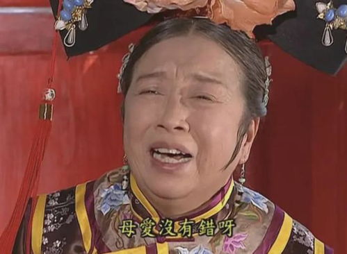 88岁的容嬷嬷亲临苏有朋的演唱会,画面一度不受控制,唱哭粉丝