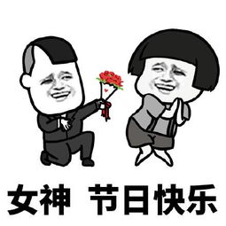 七夕520套餐,红姐喊你抽免单啦