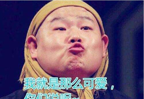 继胡辣汤后,河南又一小吃被岳云鹏带红,网友明星也如此接地气