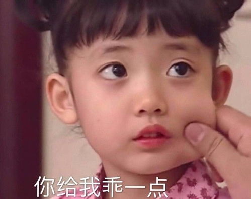 似懂非懂表情包幽默段子