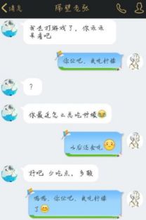 b站up柠檬表情包