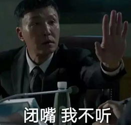 这部没有小鲜肉只有主旋律的神剧彻底火了,全民被60后老戏骨.com圈粉