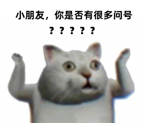 让年轻人一夜暴富的大头菜,能吃吗