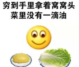 剁手警告小可爱们,你们可长点心吧