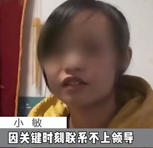 大叔大妈专用头像核实