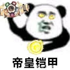咱们错怪国足了亚洲杯跪下对印度足球唱征服
