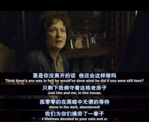 基层女性的婚姻困境大多数百岁老人男性都拥有幸福的婚姻,而女性都未婚未育