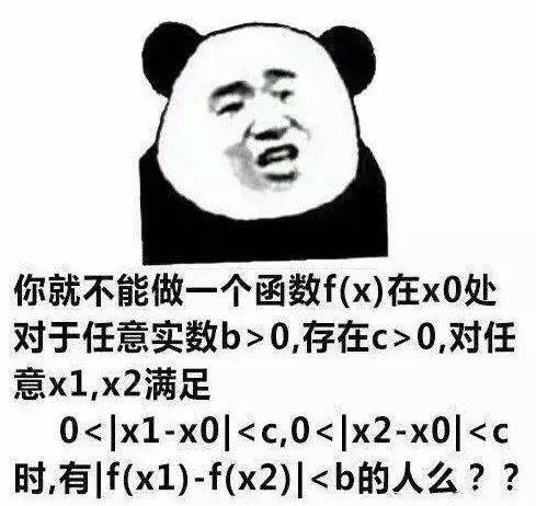 这些单身率超高的大学专业,选了就孤寡四年