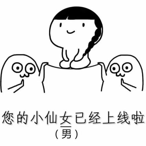 爱点外卖的京口人注意外卖新政发布9月1日正式实施