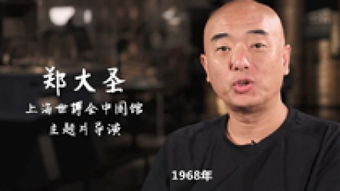 时尚潮流视频表情包原型