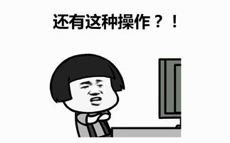 除了表情包,这款小程序,还能帮你在朋友圈花式晒图