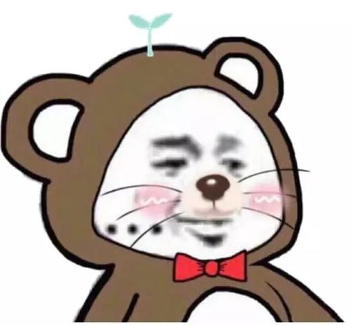 男朋友丑是种怎样的体验呢