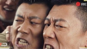 演员请就位欢乐表情包第二集上线尔冬升张志刚变表情弹幕机