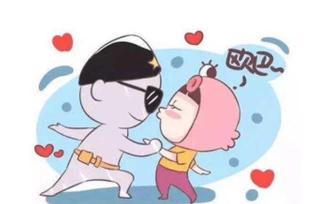 谈恋爱最重要的是要相信对方