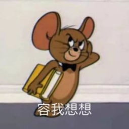 20考研人数达340万都神仙打架了你反而使不上劲了