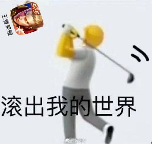 三把匹配心态打崩了,下赛季再见