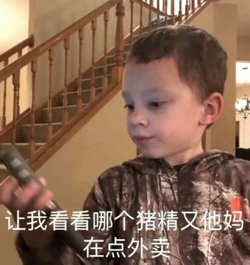 墙不漏风外卖被轰上理工禁外卖的一百几十天,想它食堂