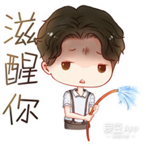 饭制漫画版居老师罗浮生冲鸭