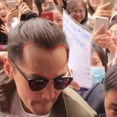 若你喜欢怪人,其实她很美搜狐时尚搜狐网