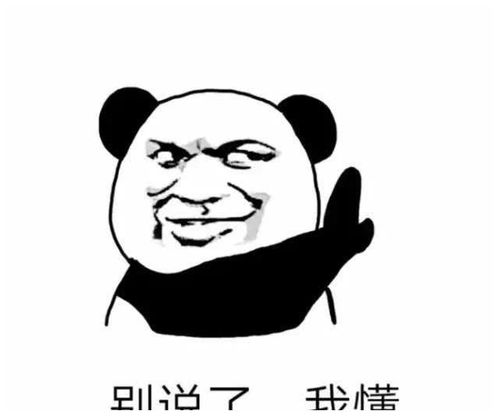 开心一笑我哥从学校回来对嫂子说我担心这小子以后找不到媳妇