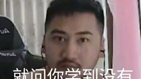 欢迎来到完美时刻.2
