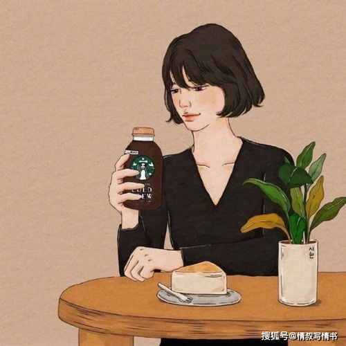 你的独立,就是底气新时代女性,时间管理法则