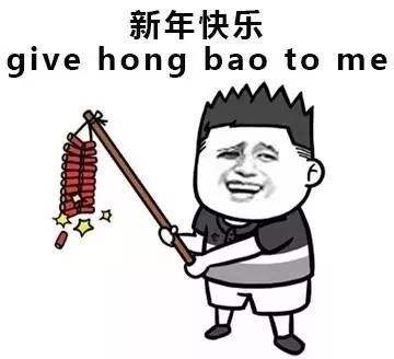 小米也卖年货了,过年一身小米也不low