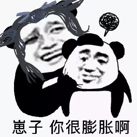 辅助输出抗性一条龙全包,奶妹儿们简直要为这个项链抢破头