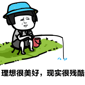 悲伤蛙动态表情包gif