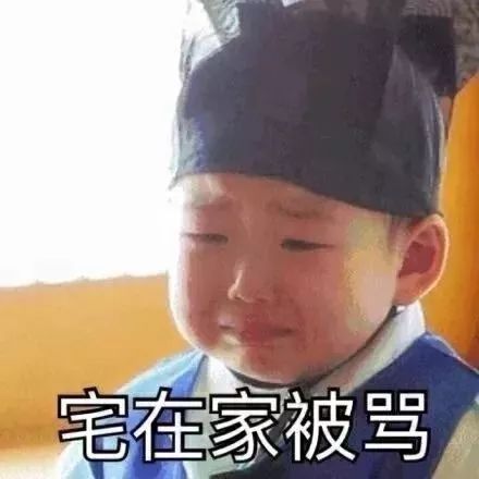 还在为寒假里放飞自我的他们发愁赶快把这位超牛的管家请回家帮你轻松搞定寒假作业