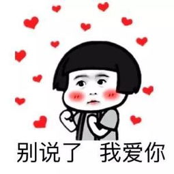 入秋这两个颜色穿在一起很贵