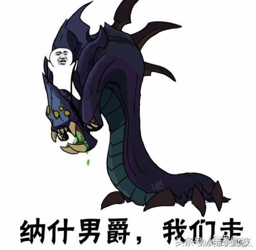 皮皮虾是什么段子男生叫女生皮皮虾是什么意思是说我很皮吗