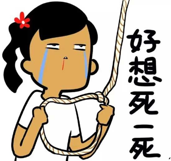 七夕送口红送化妆品都俗了,送这个神秘礼物她绝对想不到