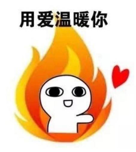 南昌路王府井鱼旨12月22日,全场半价冬至浪起来