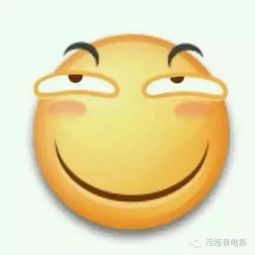 韩国的聚会原来都是这样无耻的