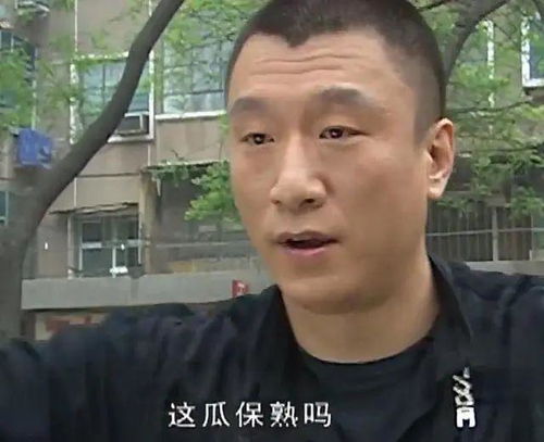 孙红雷否认移民事件,网友这瓜保熟吗