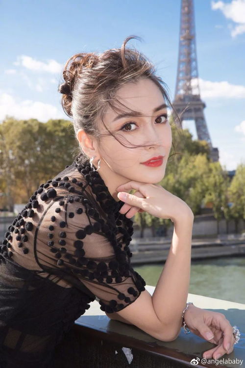 angelababy邓伦朱一龙新剧我的真朋友杀青追剧之前,baby同款混血感妆容先画起来