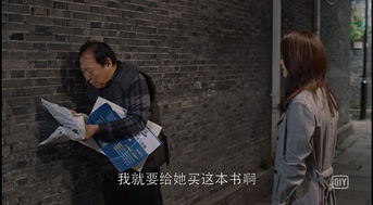 父母的爱,是一场不体面的退出