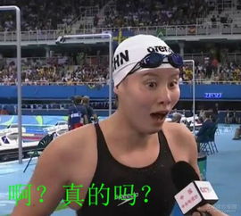 8月1314日泰翔北京现代奥运冠军版专场