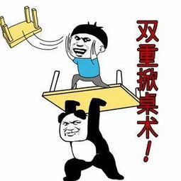 让女朋友玩吃鸡,那可是要殉情的