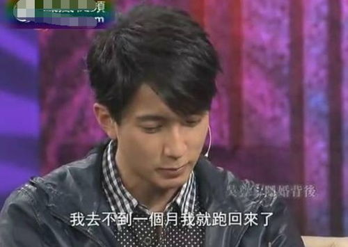 16岁一见钟情,独宠初恋24年,吴尊才是女人最想嫁的男神
