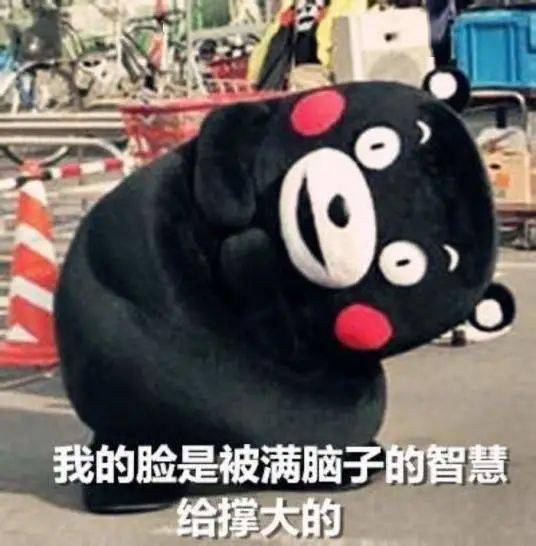 跟着咱们混十天十八顿