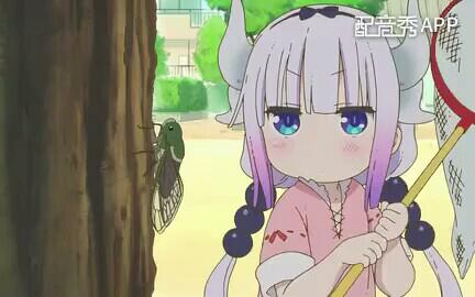 康娜表情包康娜