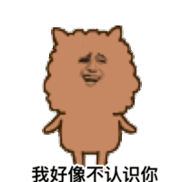 海量表情包仓库持续更新中