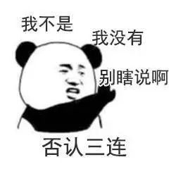 海丰做代购微商的注意了,这部法律即将施行